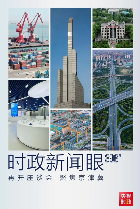 QQ截图20230513123723.png
