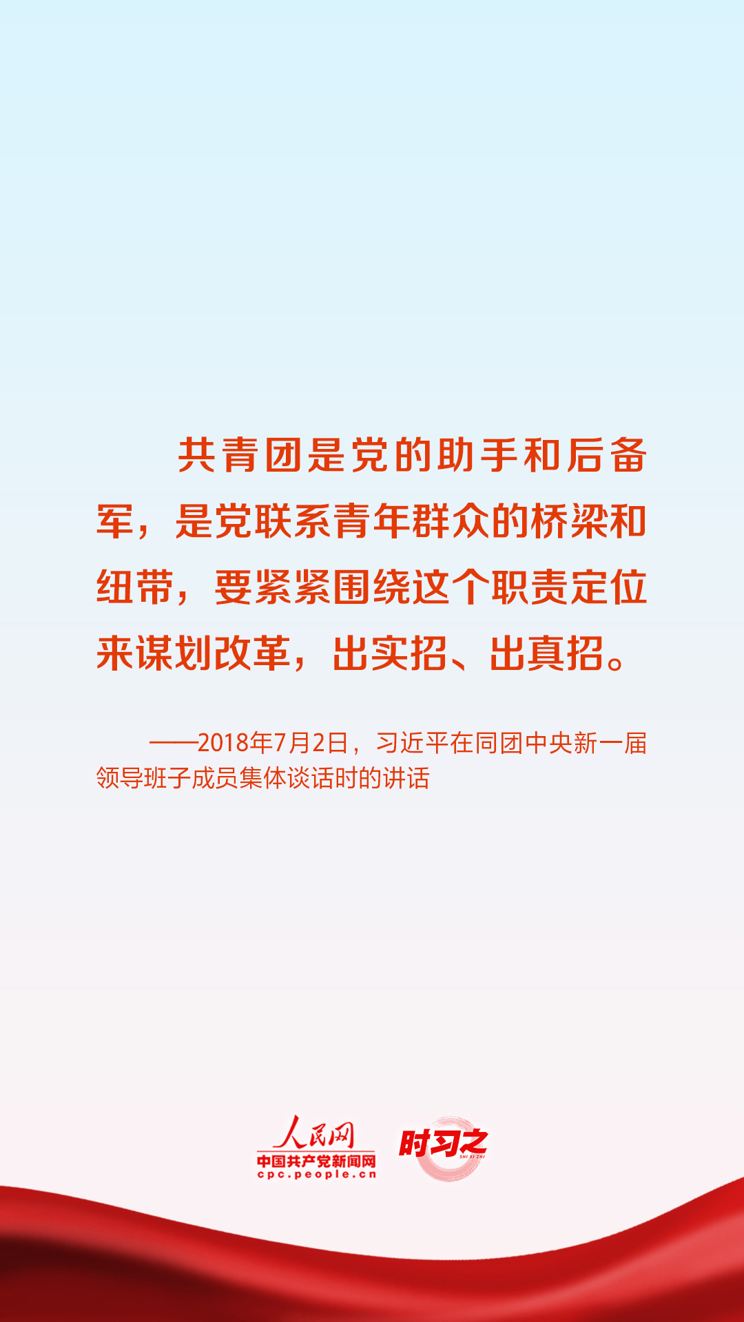 图片5.png