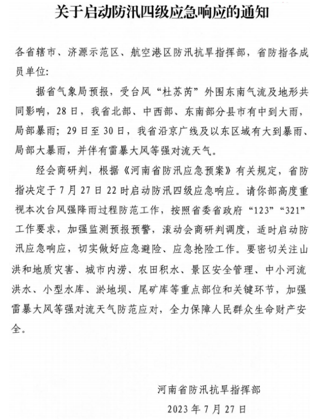 0ac7a93b-1638-4468-a490-ea963b4f4f9c.png
