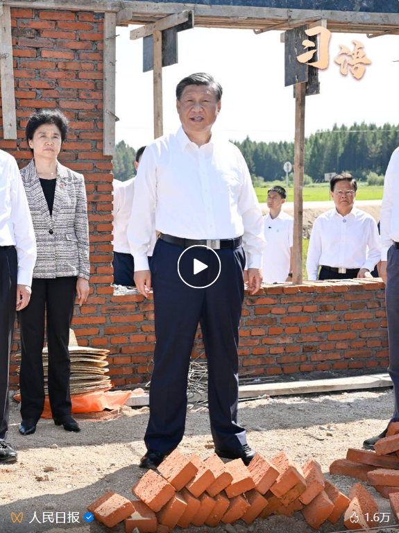 微信截图_20230910144938.png