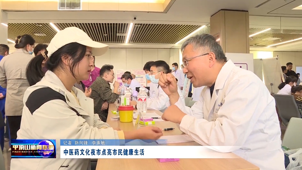 微信截图_20241104162507.png