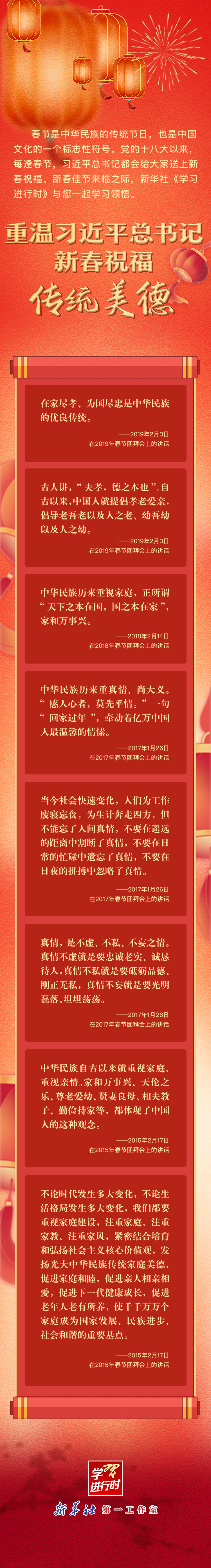 20240213e670f2c1f4ff42e282973e63b979c2b1_20240213fb70ccddfab44563a592d191bd8bc7e1.png
