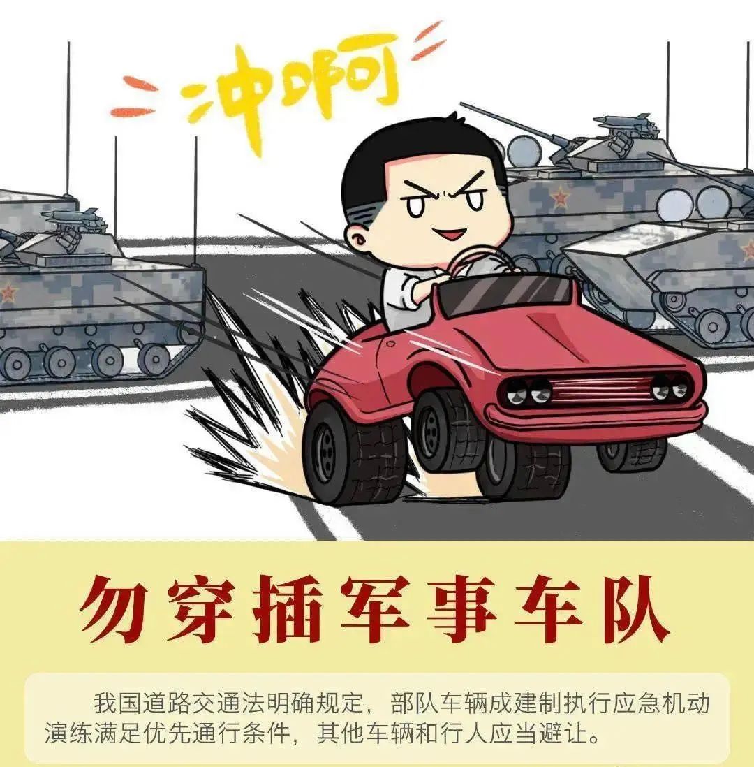 微信图片_20240911103454.jpg