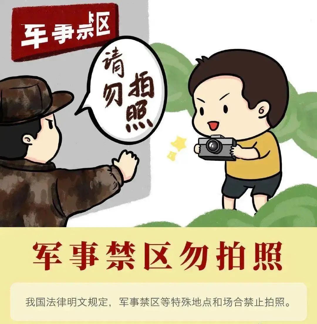 微信图片_20240911103458.jpg