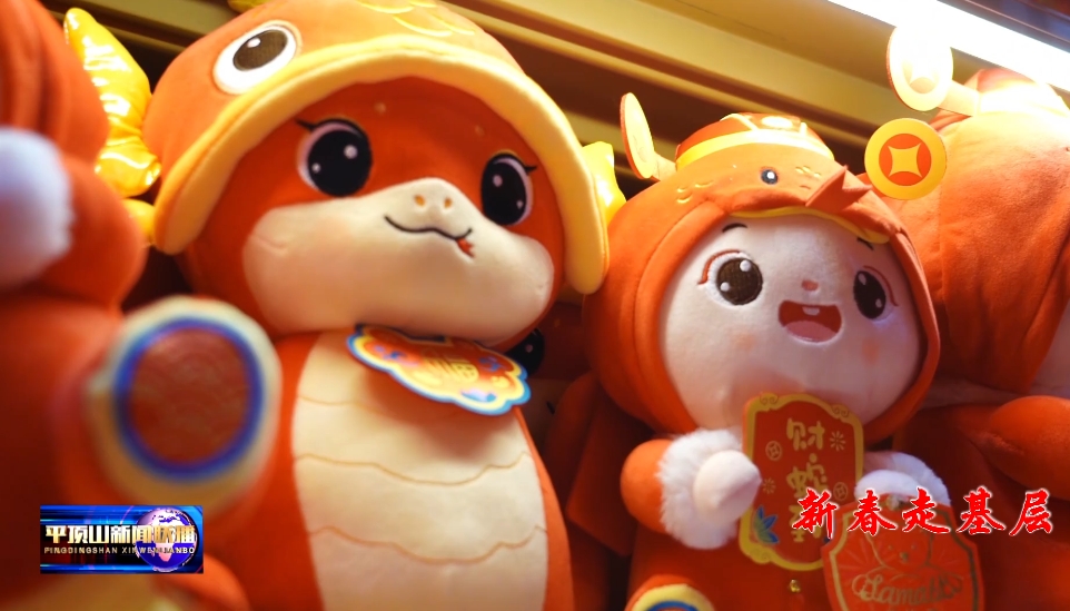 微信截图_20250118155307.png