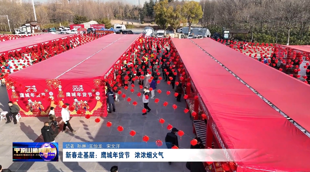 微信截图_20250118153557.png