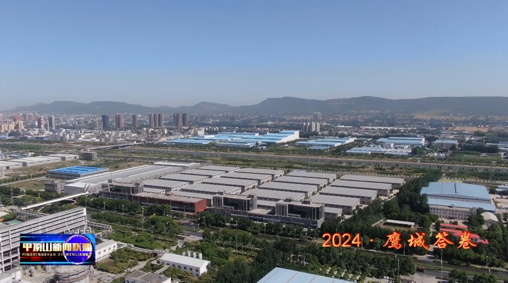 高新区.png