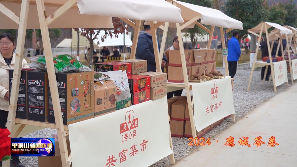 微信截图_20250110154445.png