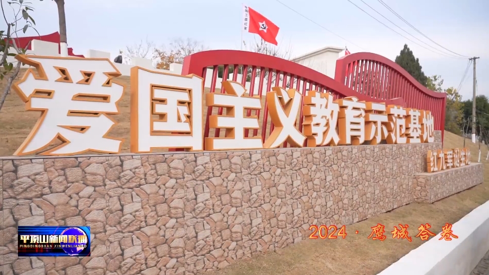 微信截图_20250110154455.png