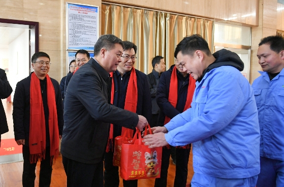 微信截图_20250205092933.png 微信截图_20250205092933.png