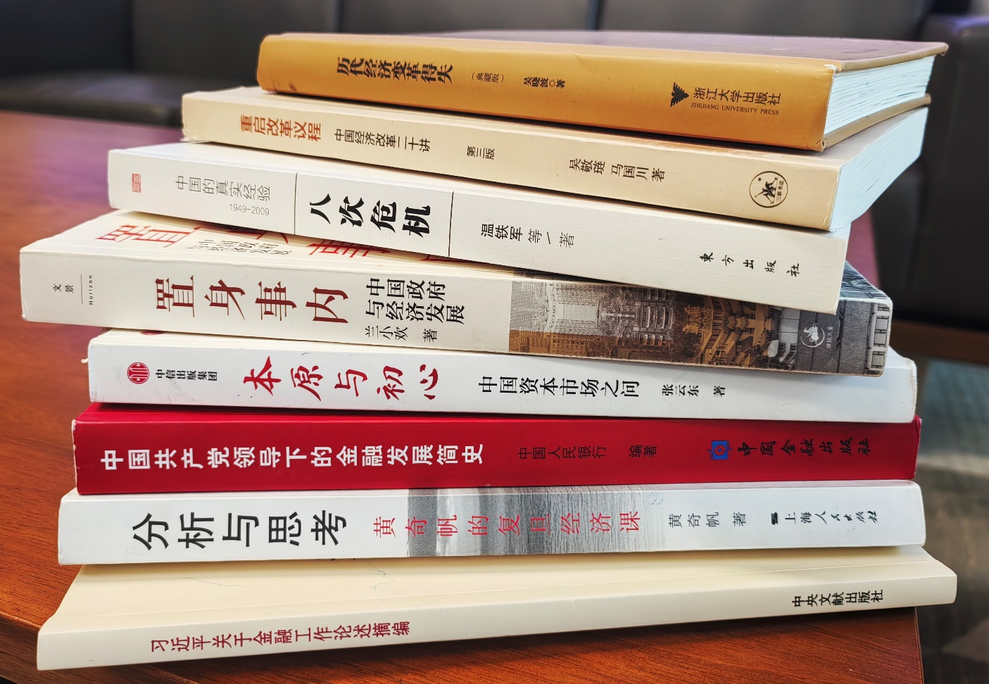 图片 7.png 图片 7.png