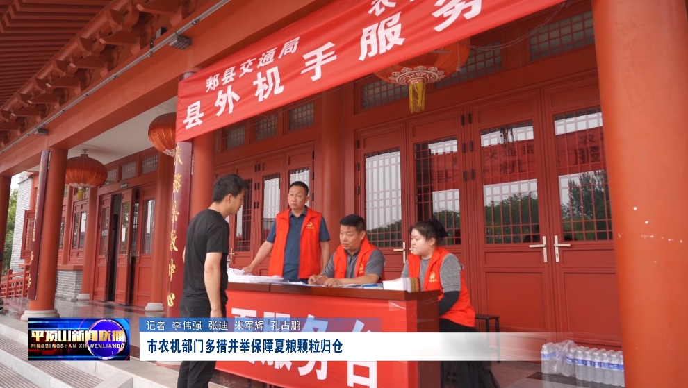 微信截图_20250529172304.png