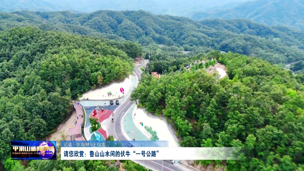 微信截图_20250705161959.png