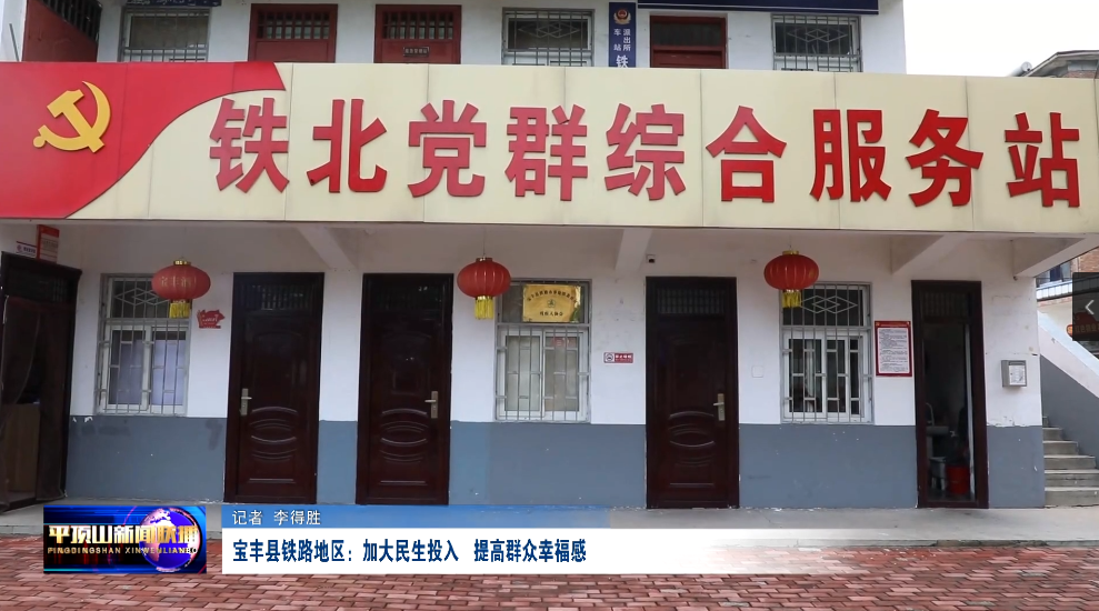 wechat_2025-08-19_163401_126.png